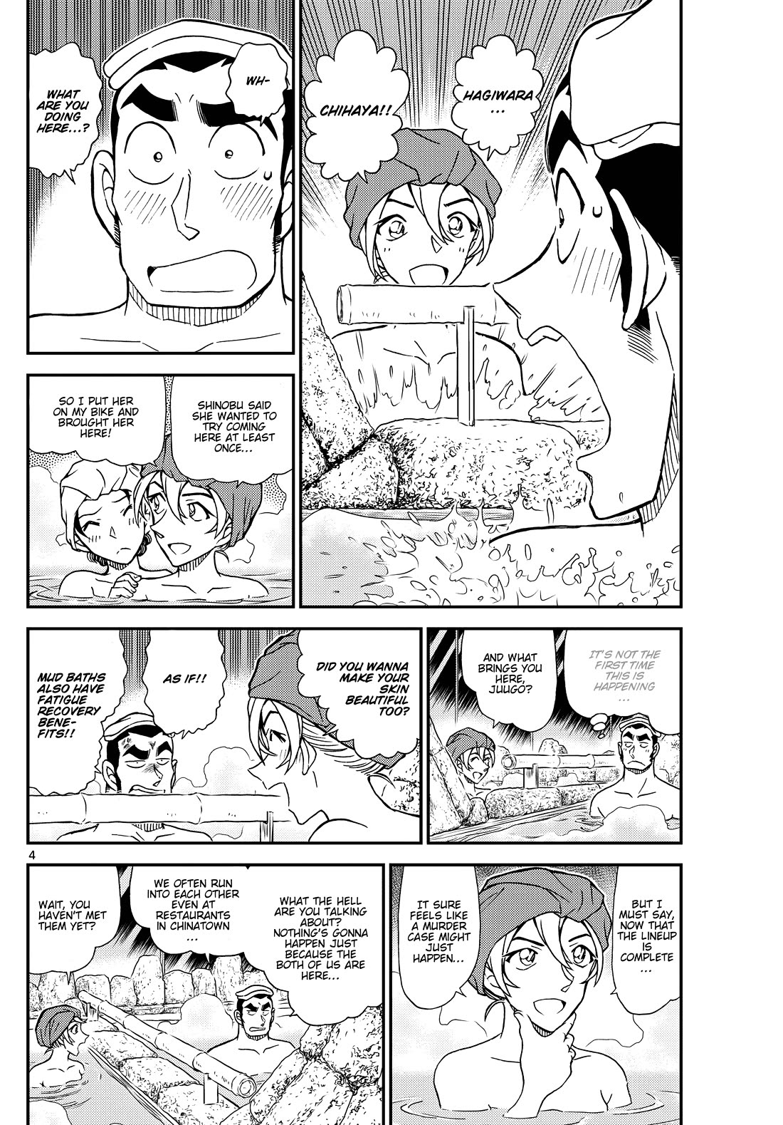 Detective Conan chapter 1154 page 5