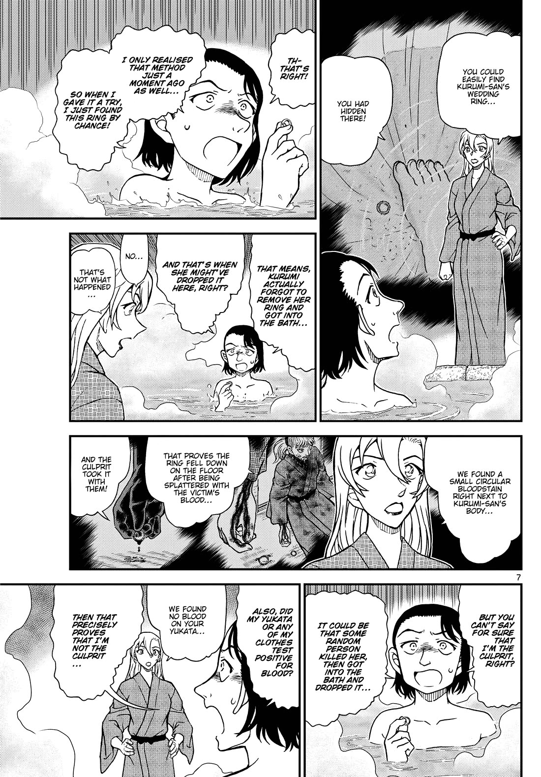 Detective Conan chapter 1156 page 7
