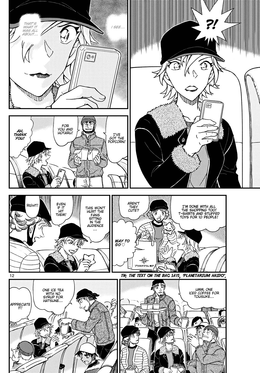 Detective Conan chapter 1157 page 12