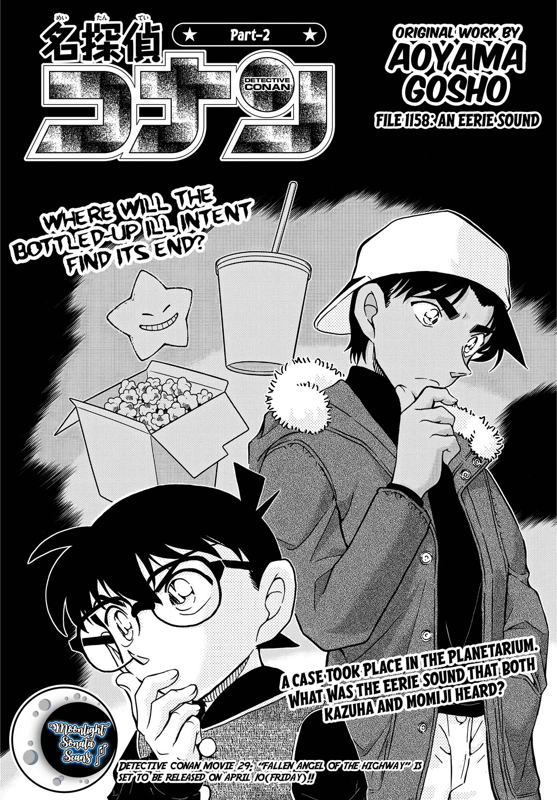 Detective Conan chapter 1158 page 1