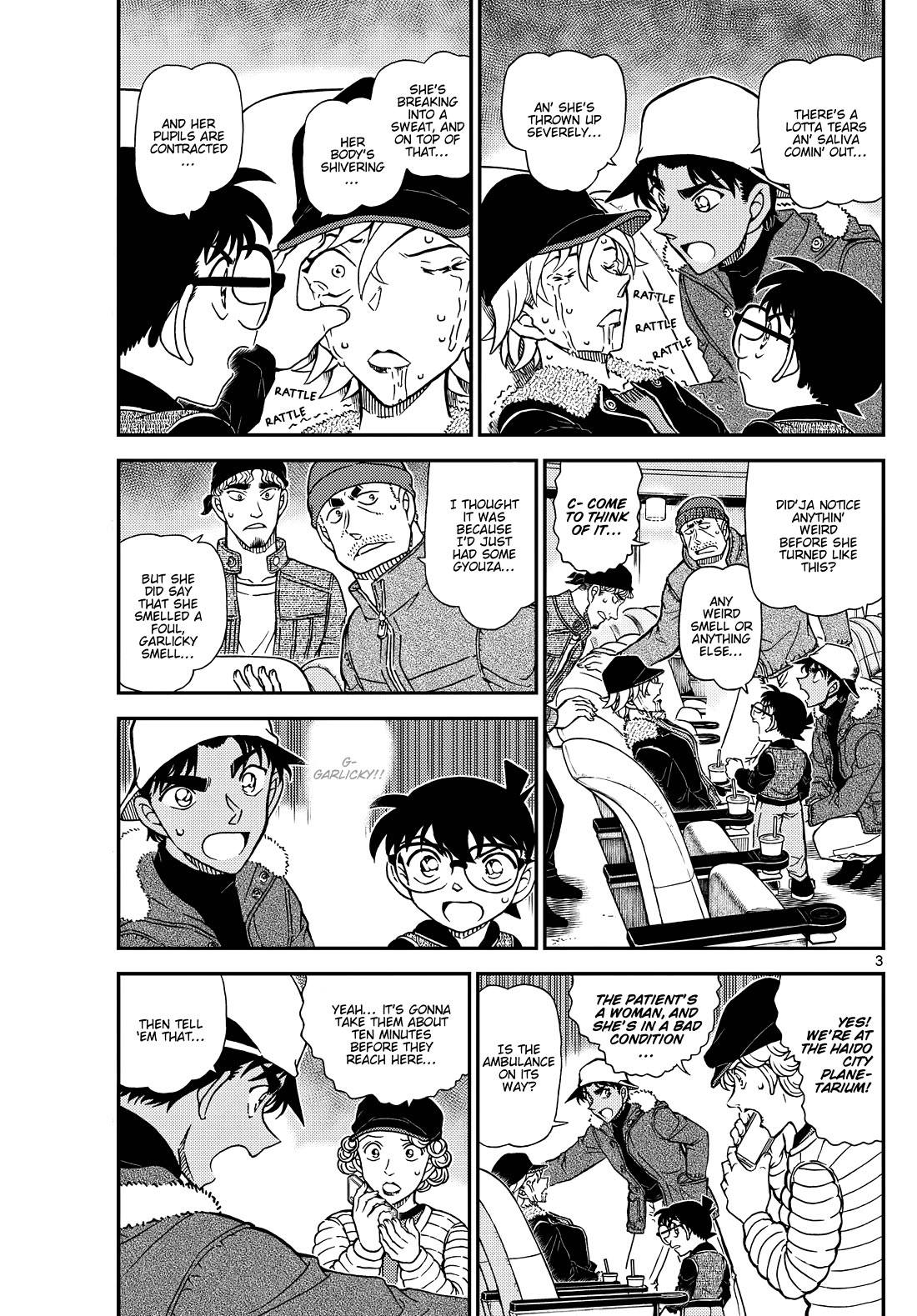 Detective Conan chapter 1158 page 3