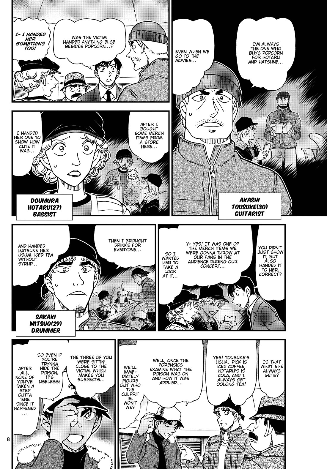 Detective Conan chapter 1158 page 8