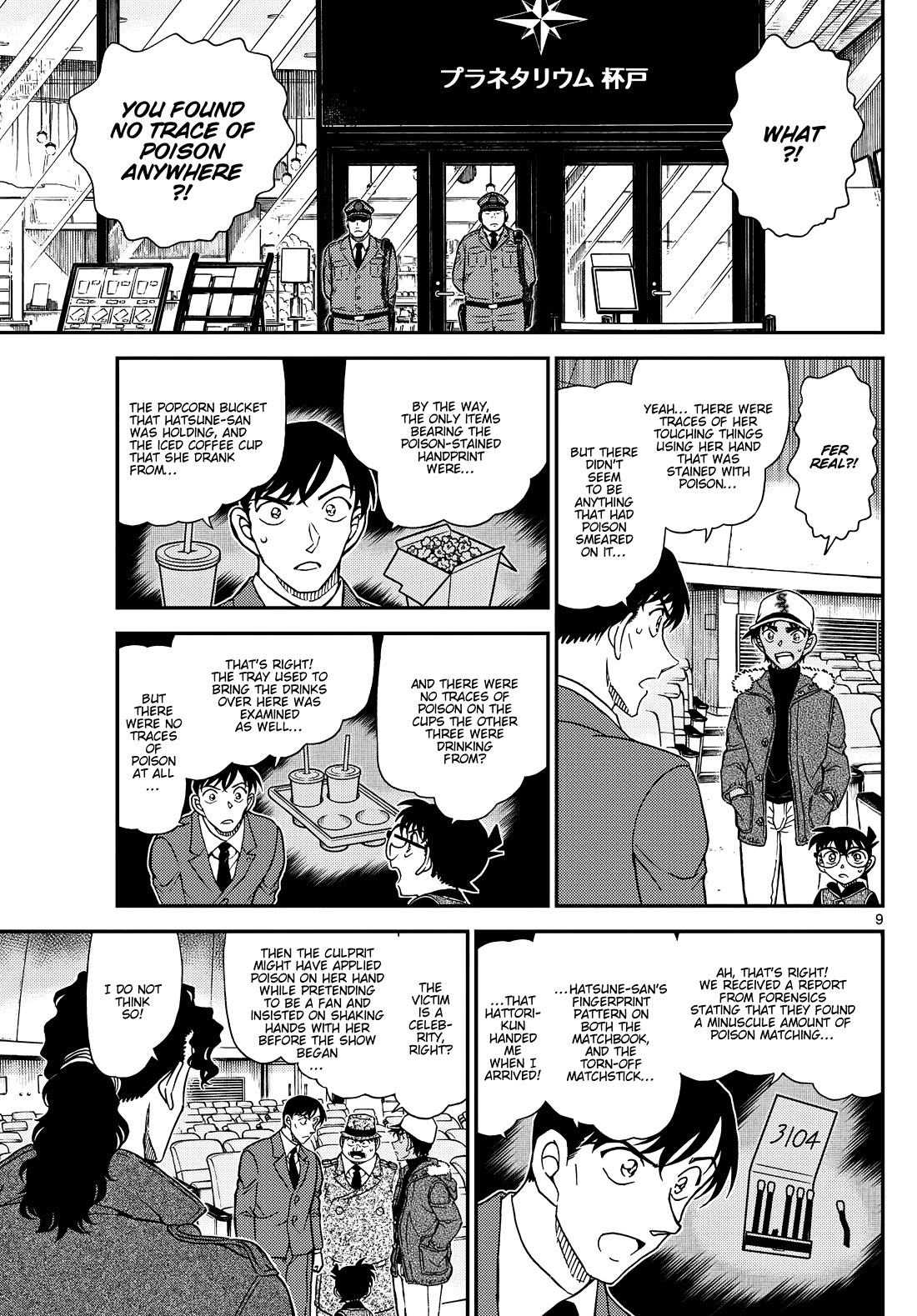Detective Conan chapter 1158 page 9