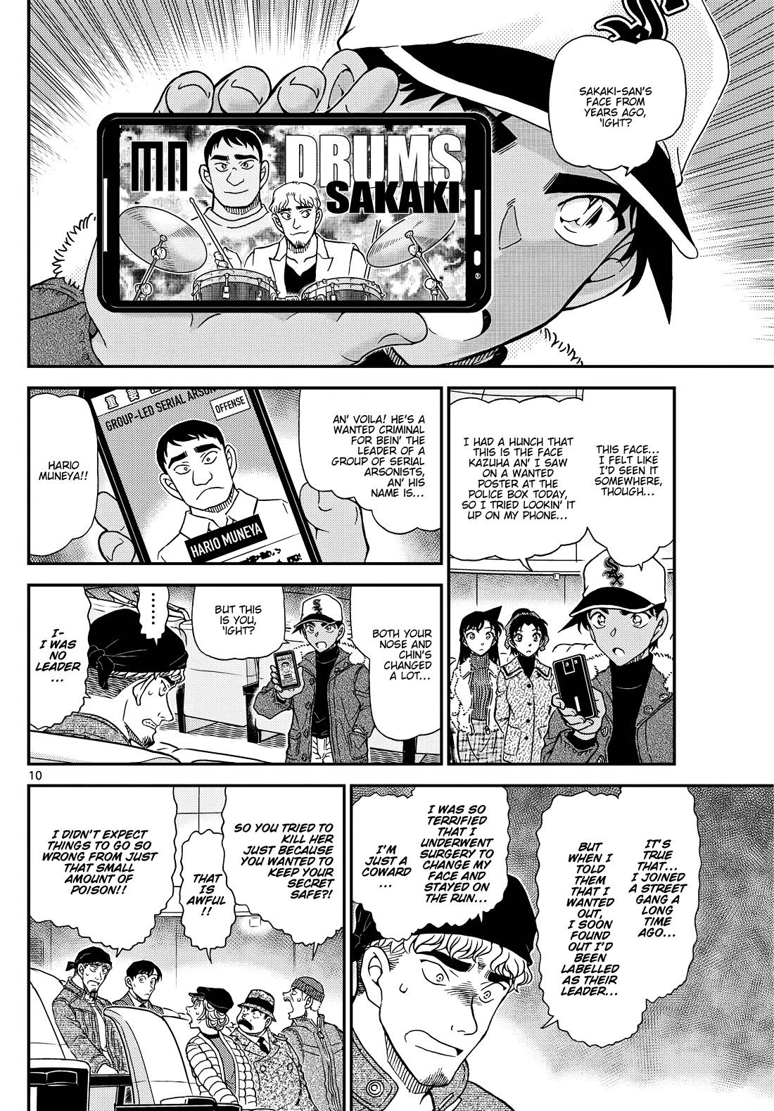 Detective Conan chapter 1159 page 11