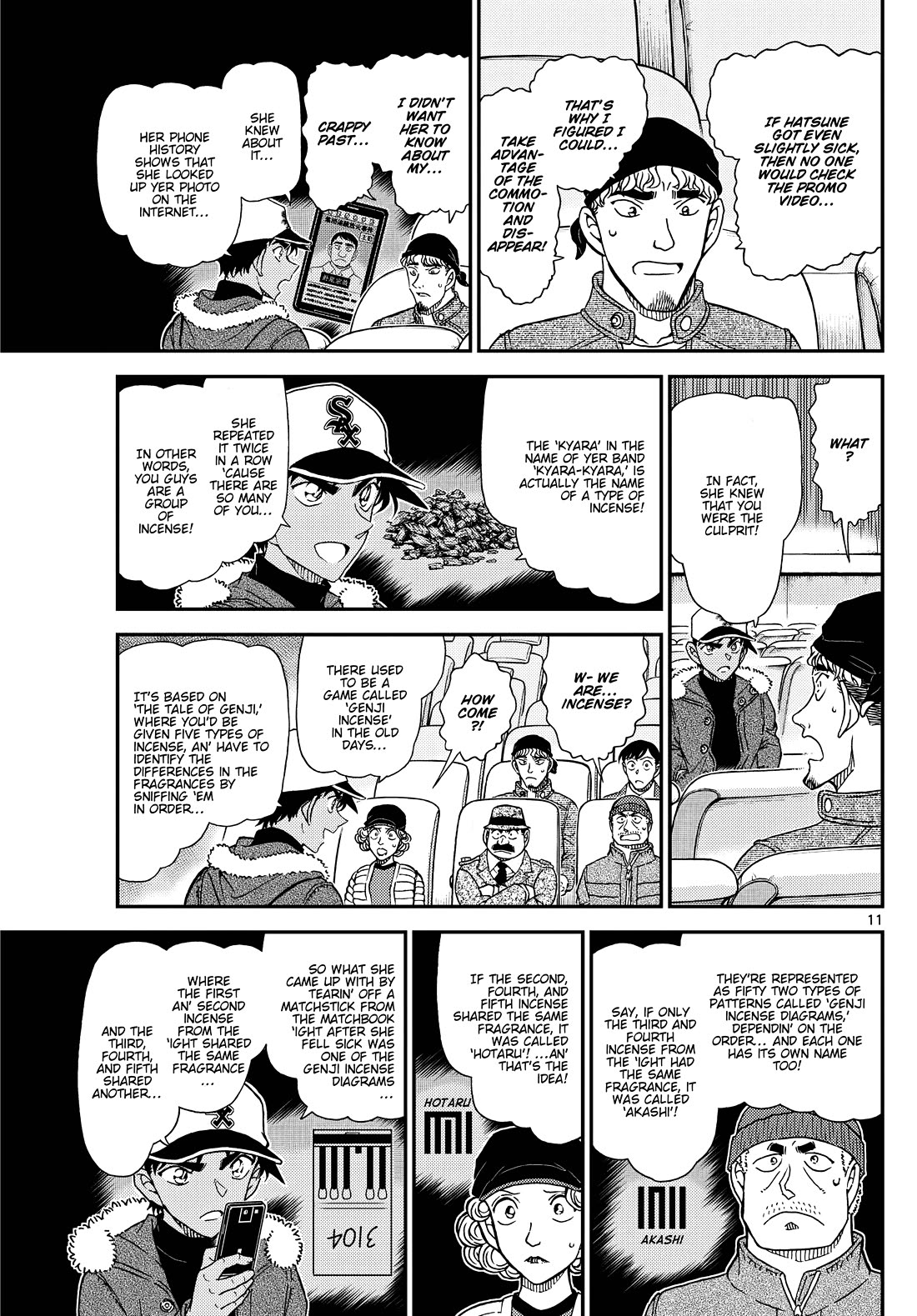 Detective Conan chapter 1159 page 12