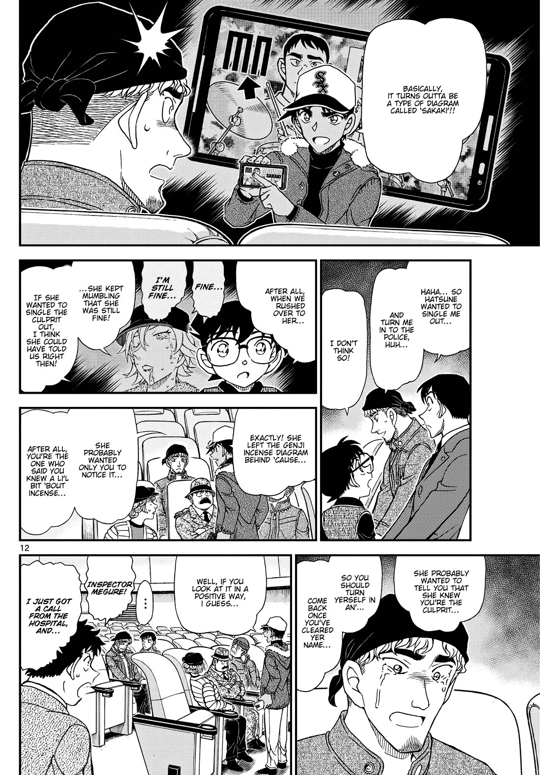 Detective Conan chapter 1159 page 13