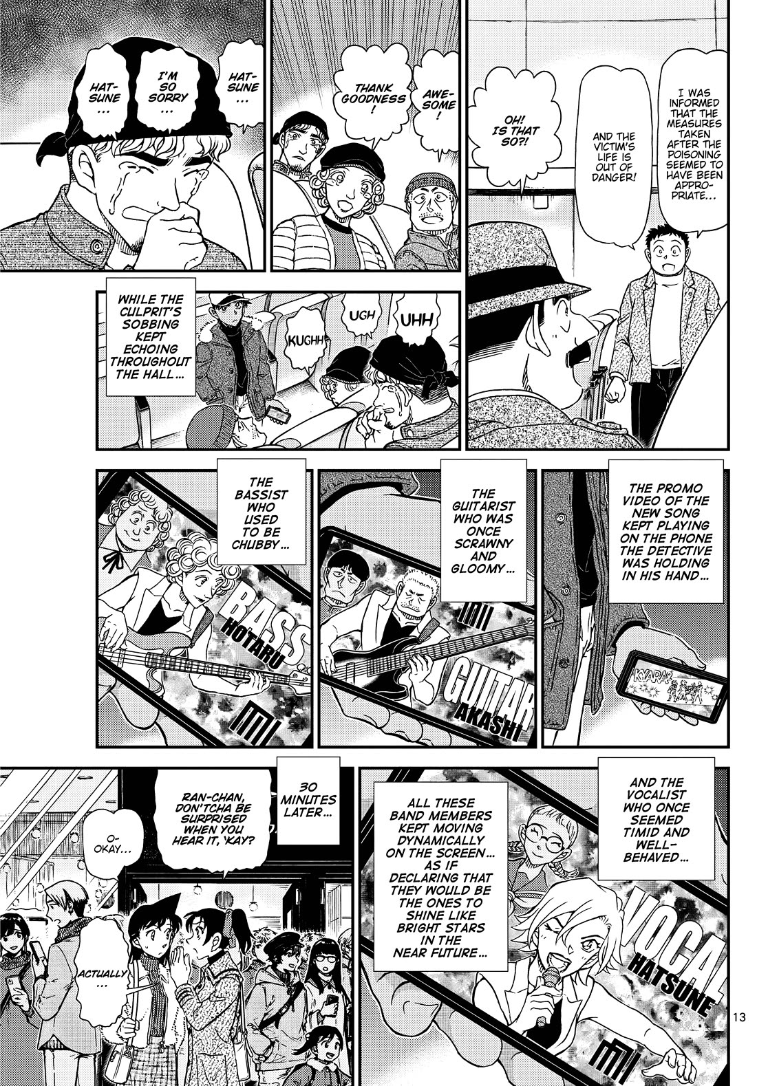 Detective Conan chapter 1159 page 14