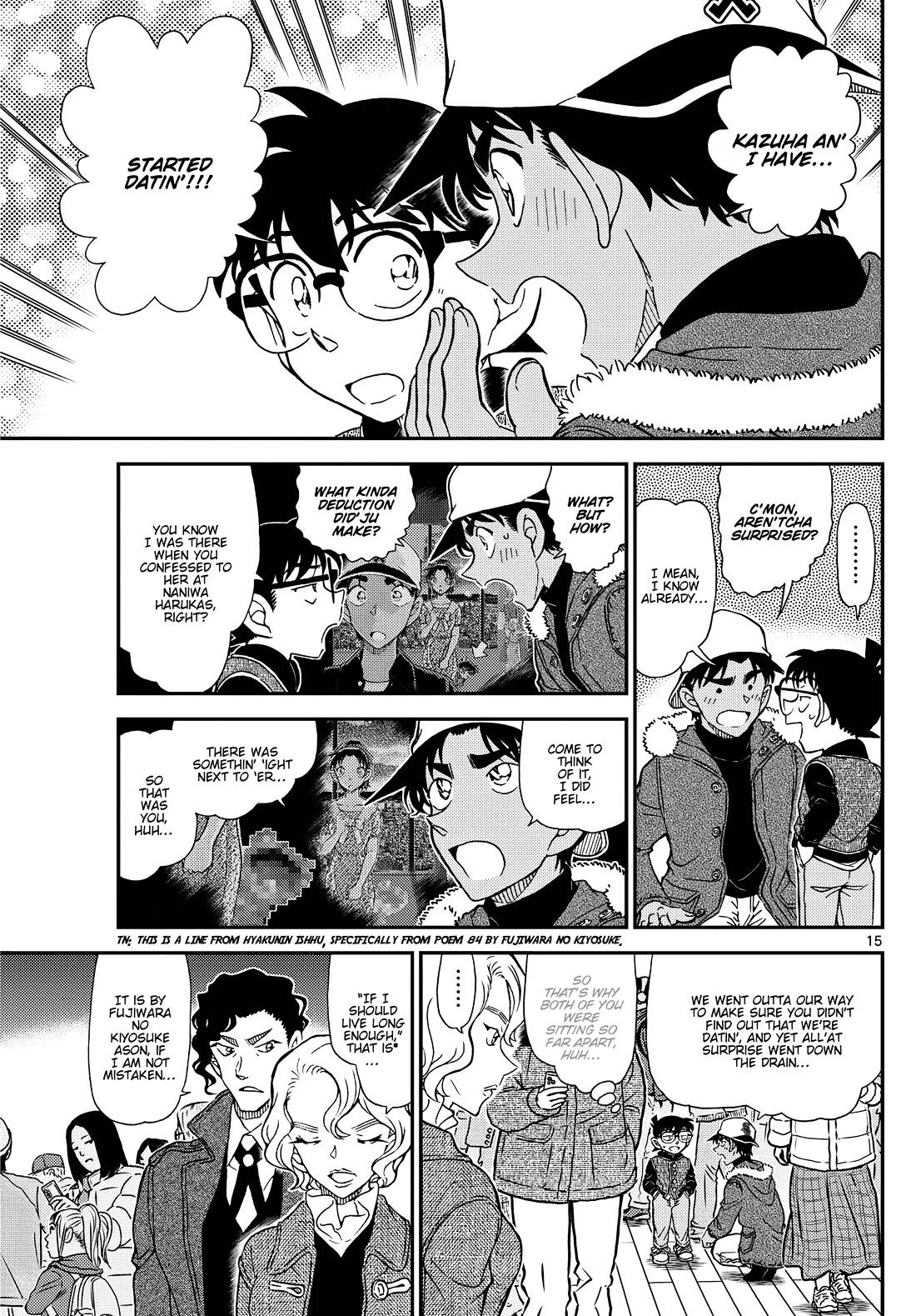 Detective Conan chapter 1159 page 16