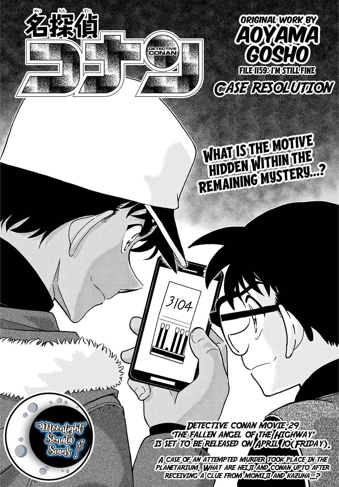 Detective Conan chapter 1159 page 2