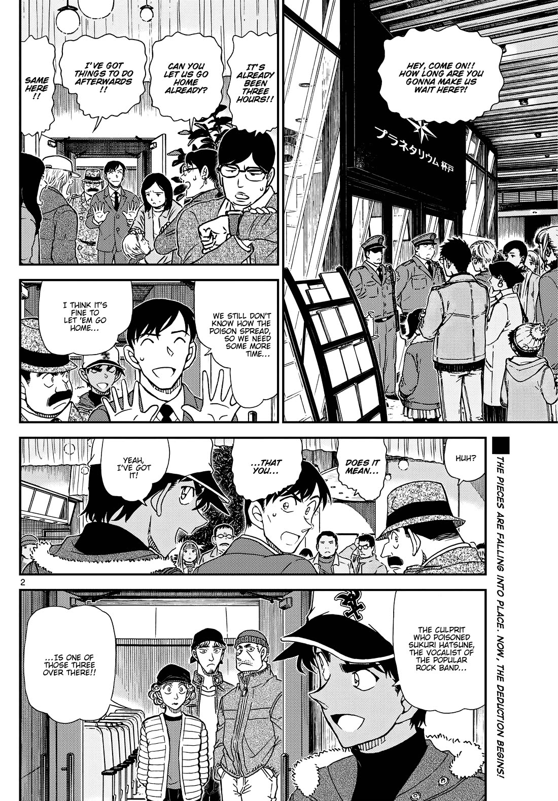 Detective Conan chapter 1159 page 3