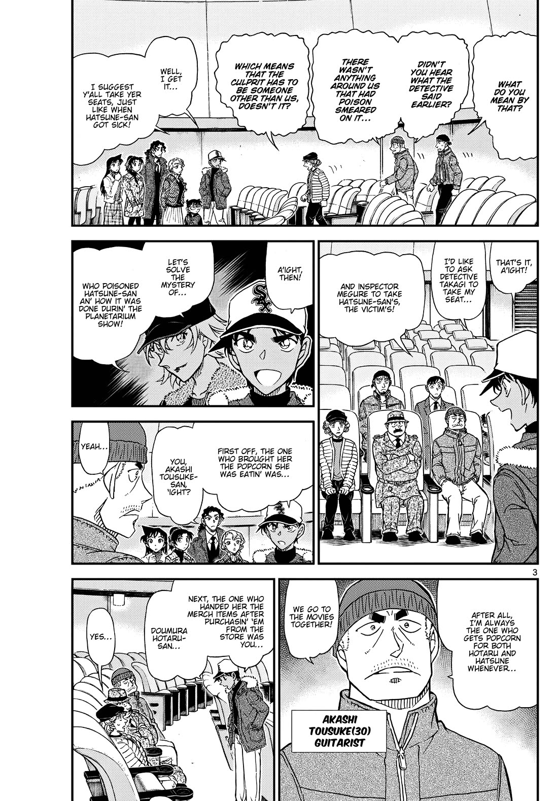 Detective Conan chapter 1159 page 4