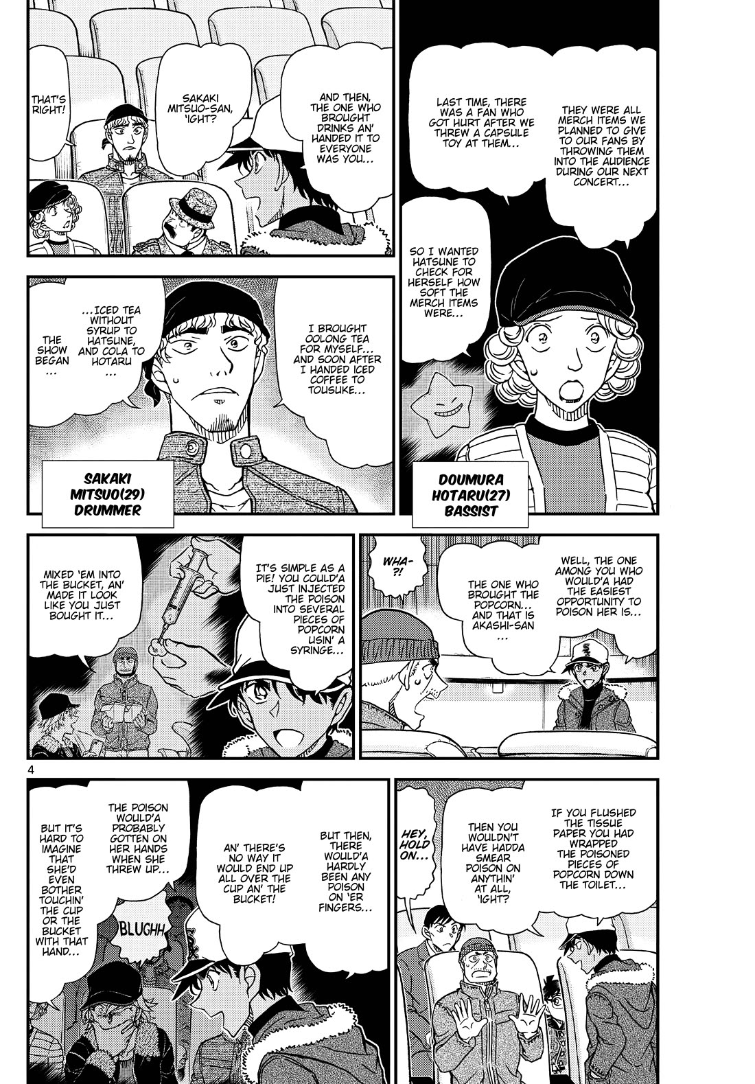 Detective Conan chapter 1159 page 5