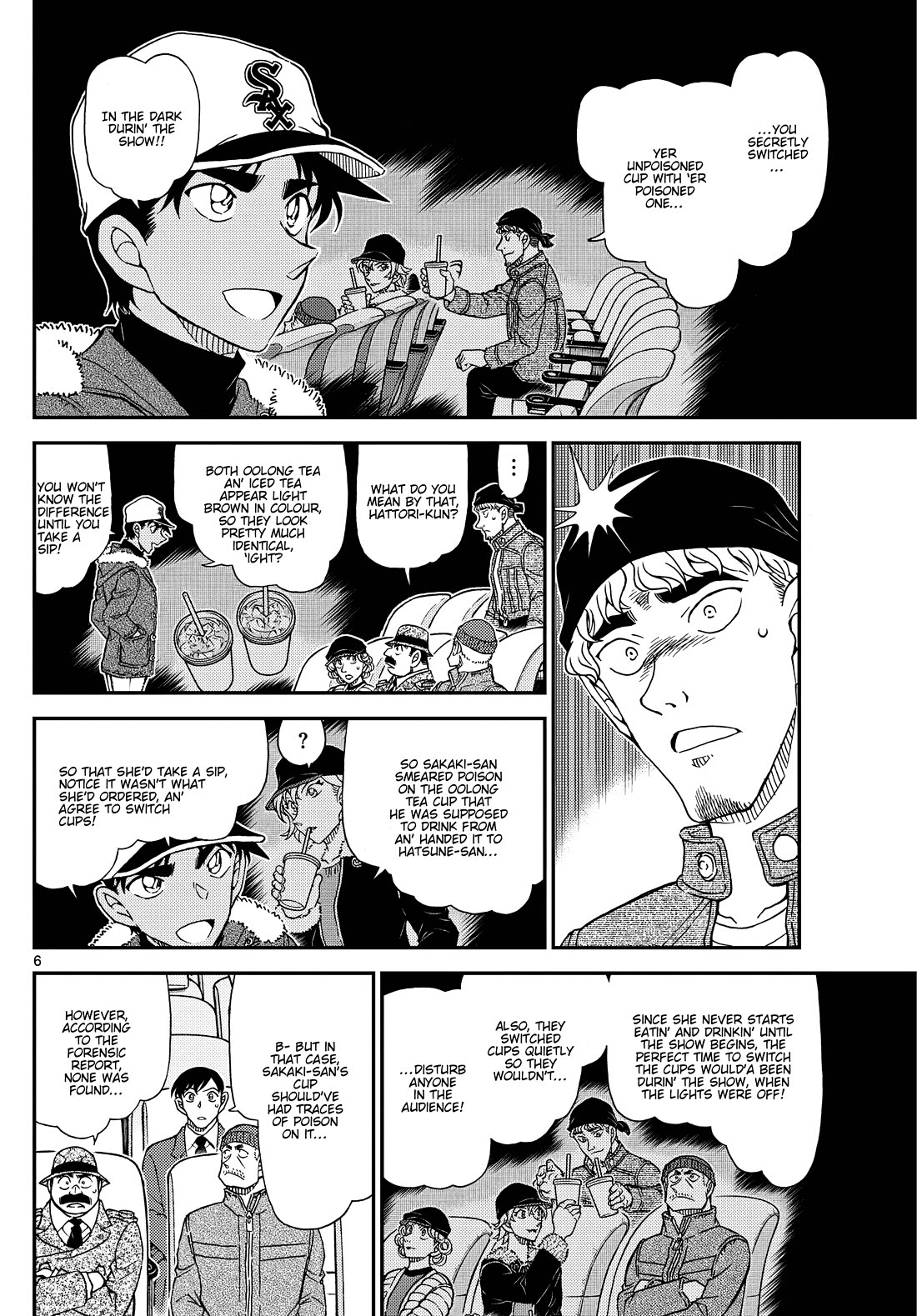 Detective Conan chapter 1159 page 7