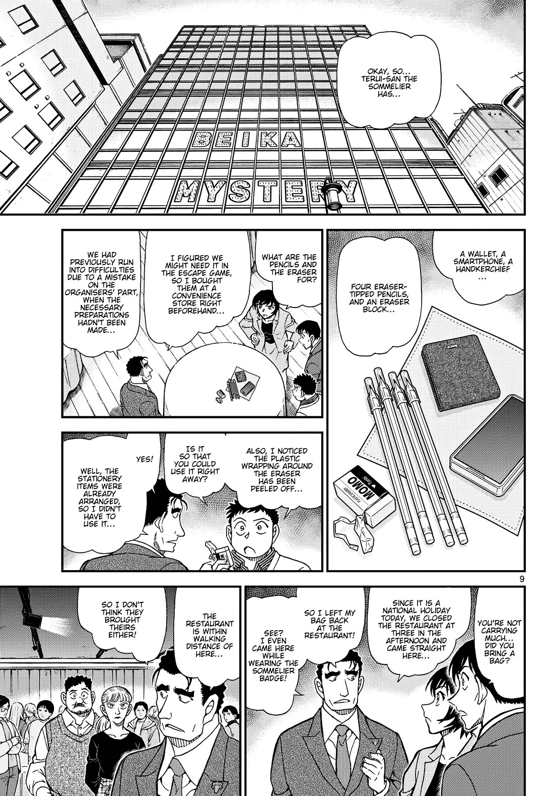 Detective Conan chapter 1161 page 11