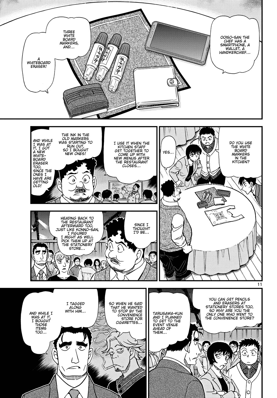 Detective Conan chapter 1161 page 13