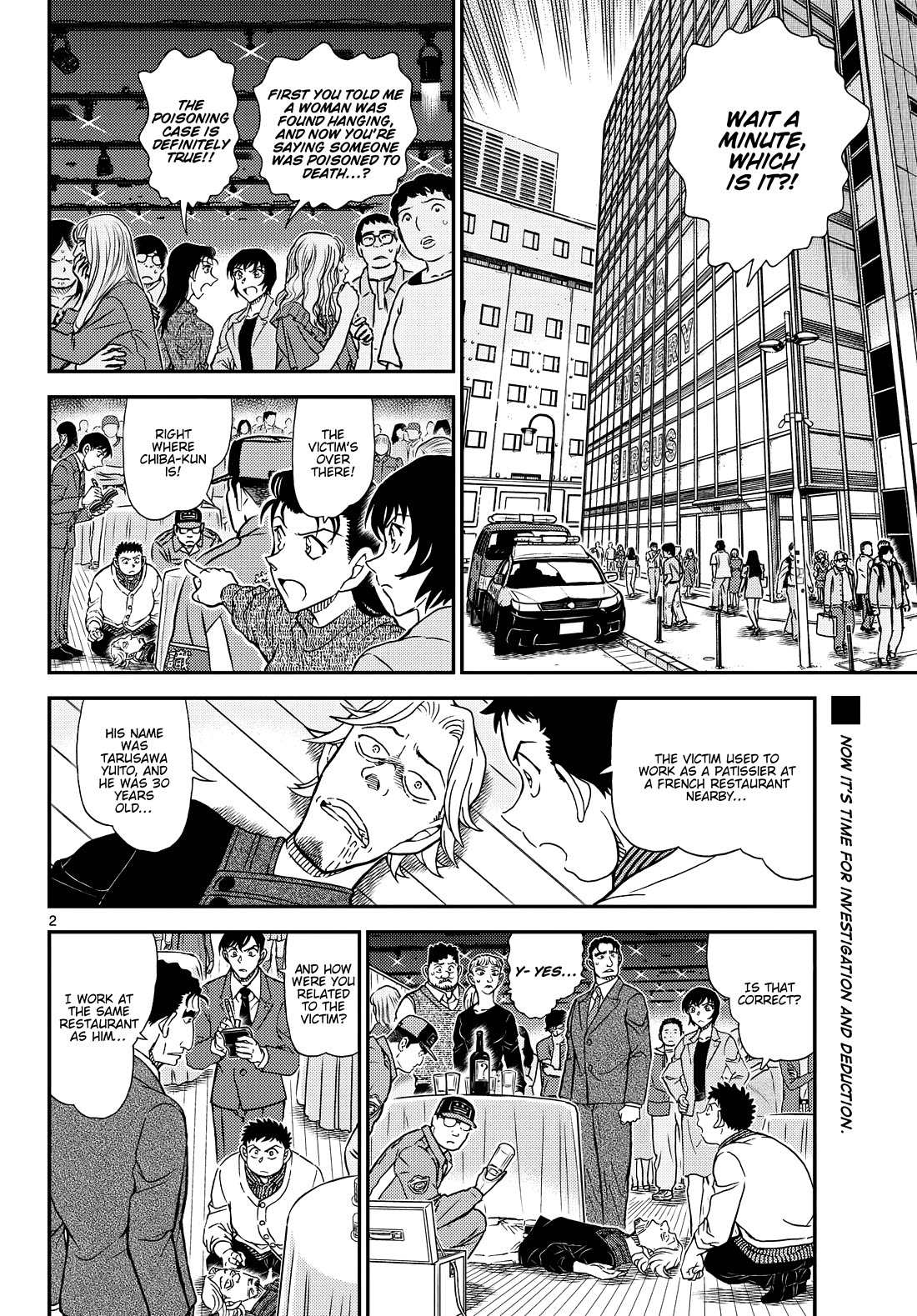 Detective Conan chapter 1161 page 4
