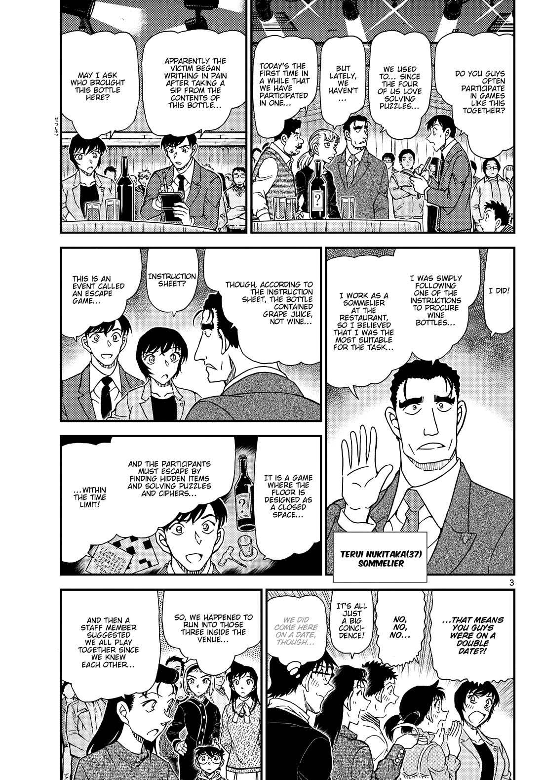 Detective Conan chapter 1161 page 5