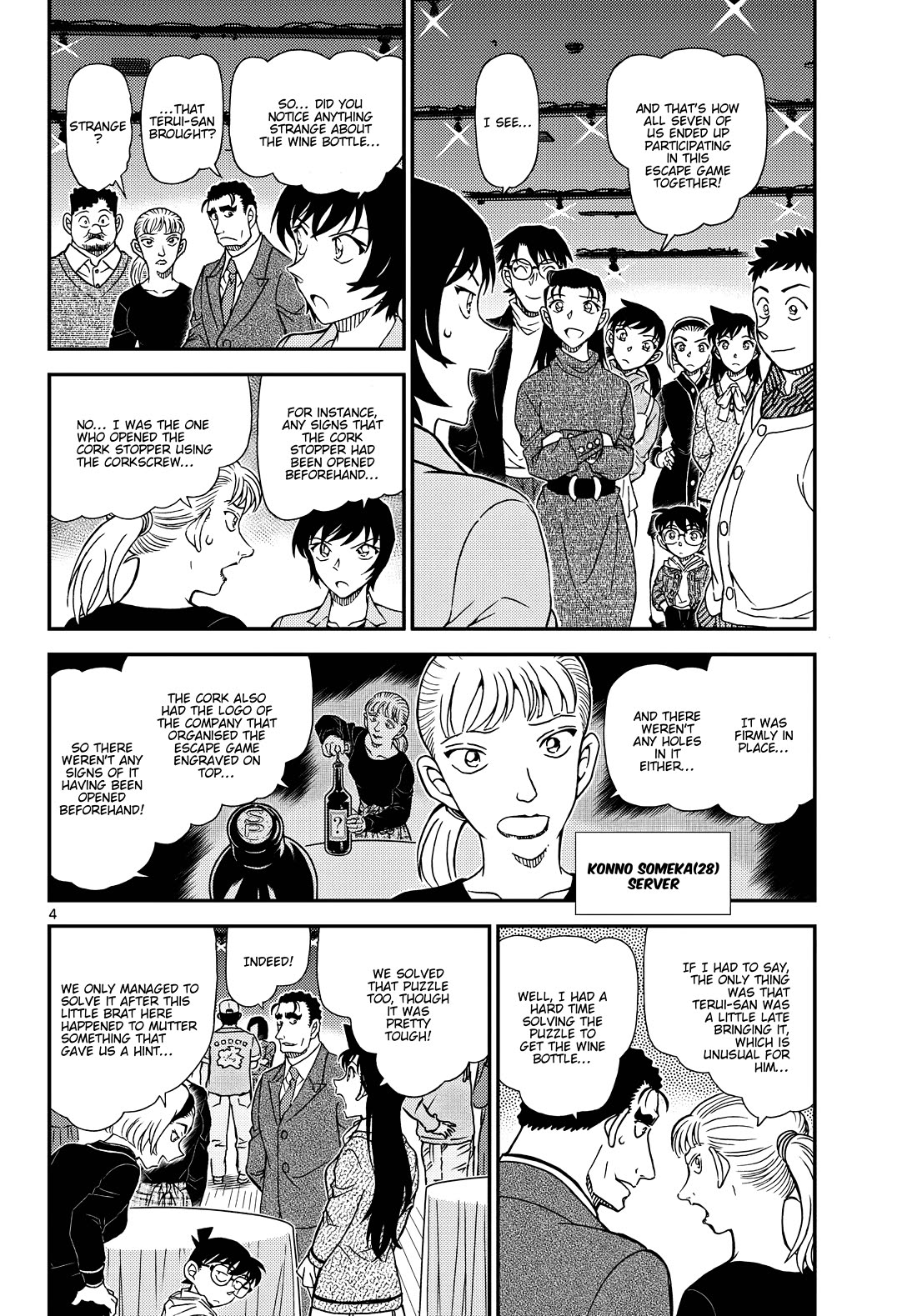Detective Conan chapter 1161 page 6