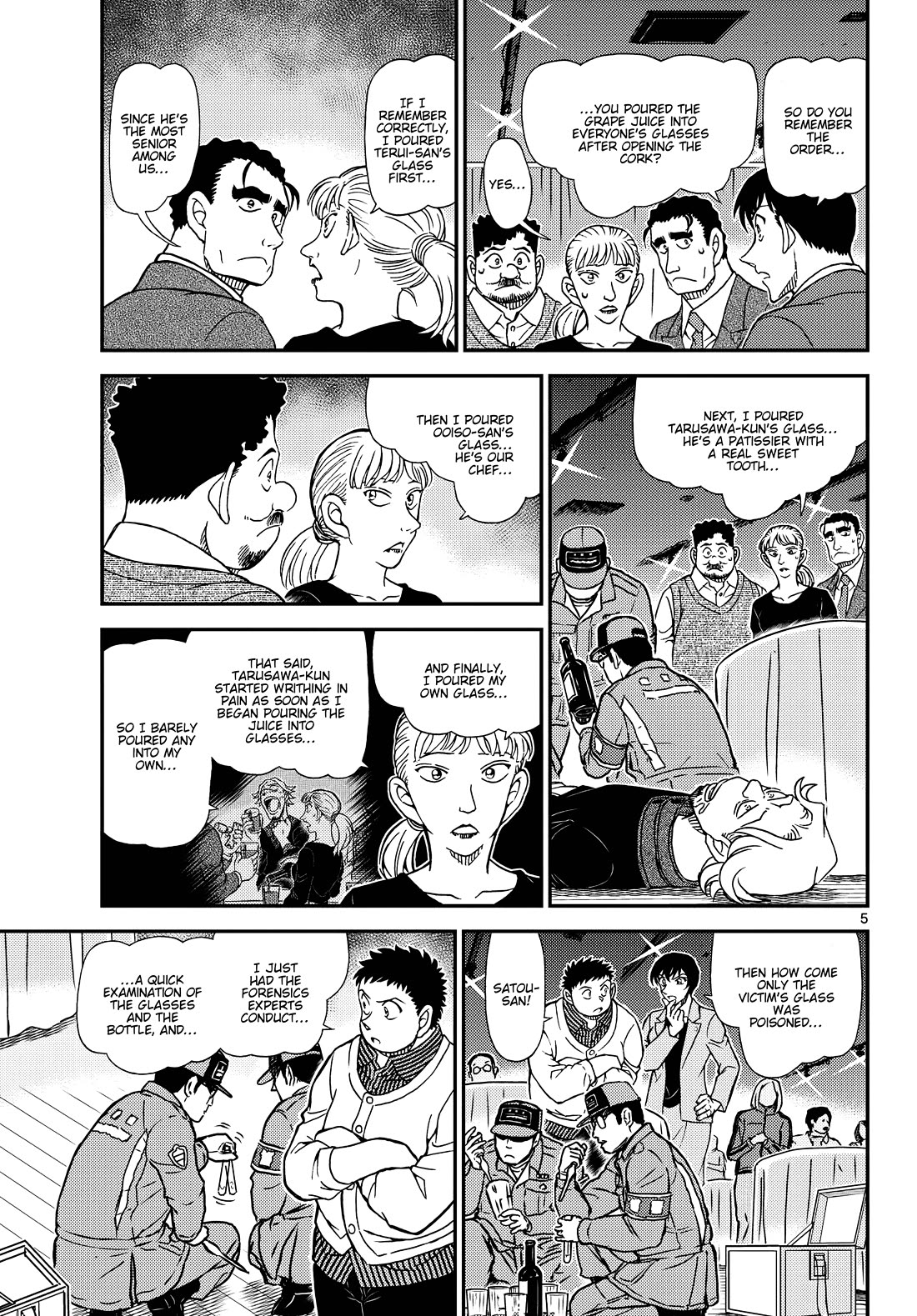 Detective Conan chapter 1161 page 7