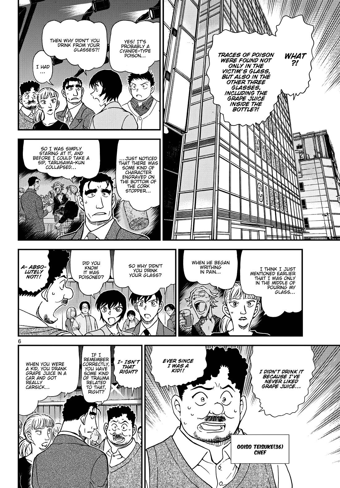 Detective Conan chapter 1161 page 8