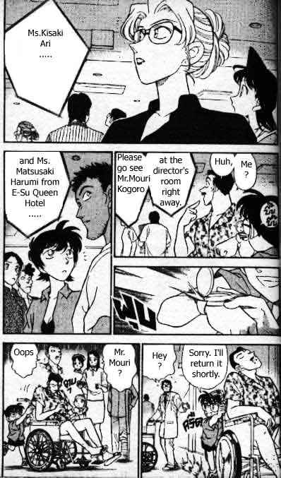 Detective Conan chapter 165 page 4