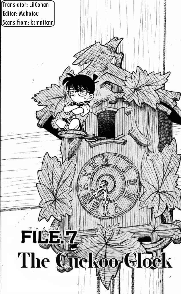 Detective Conan chapter 167 page 1