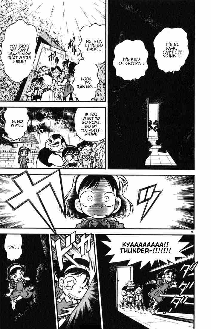 Detective Conan chapter 17 page 9