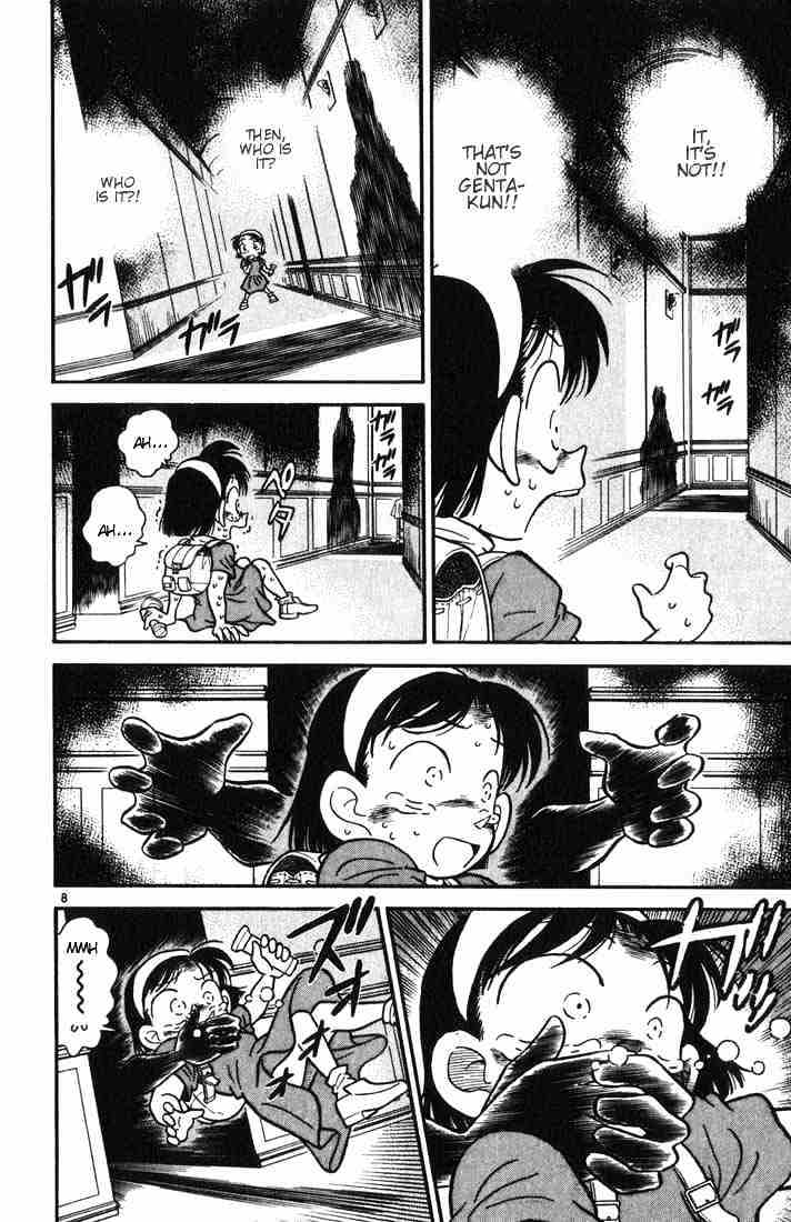Detective Conan chapter 18 page 8
