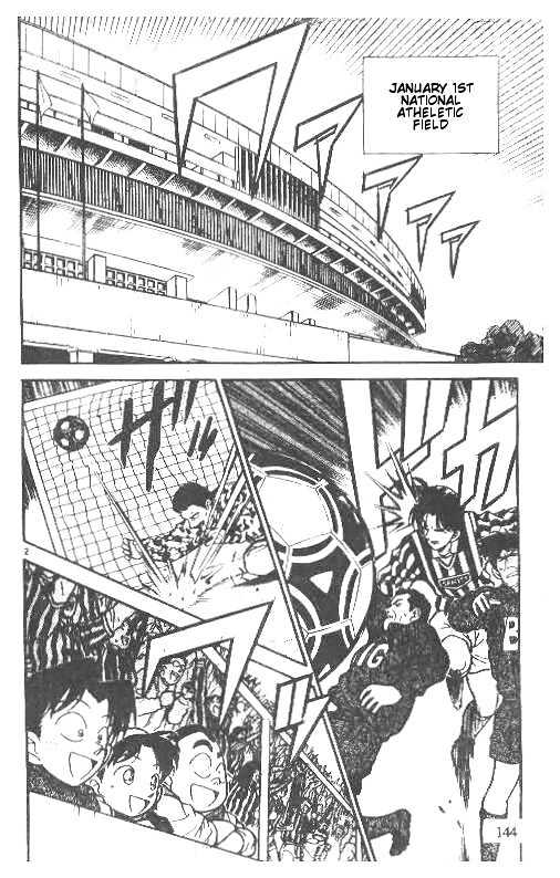 Detective Conan chapter 189 page 2