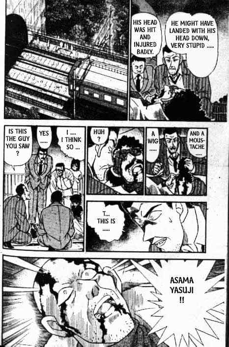 Detective Conan chapter 216 page 15