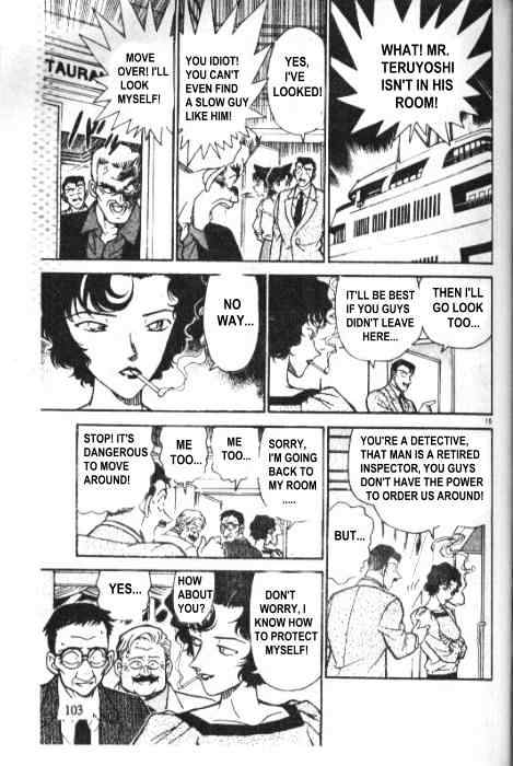 Detective Conan chapter 227 page 15