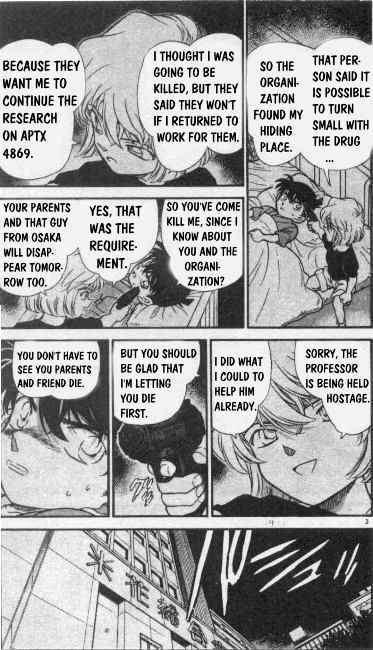 Detective Conan chapter 255 page 3
