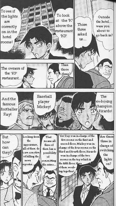 Detective Conan chapter 294 page 3