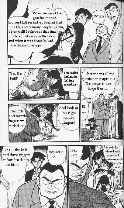Detective Conan chapter 294 page 5