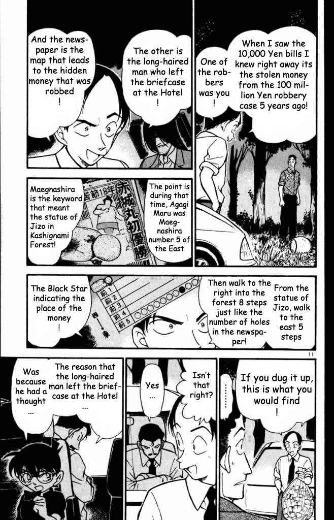 Detective Conan chapter 310 page 11