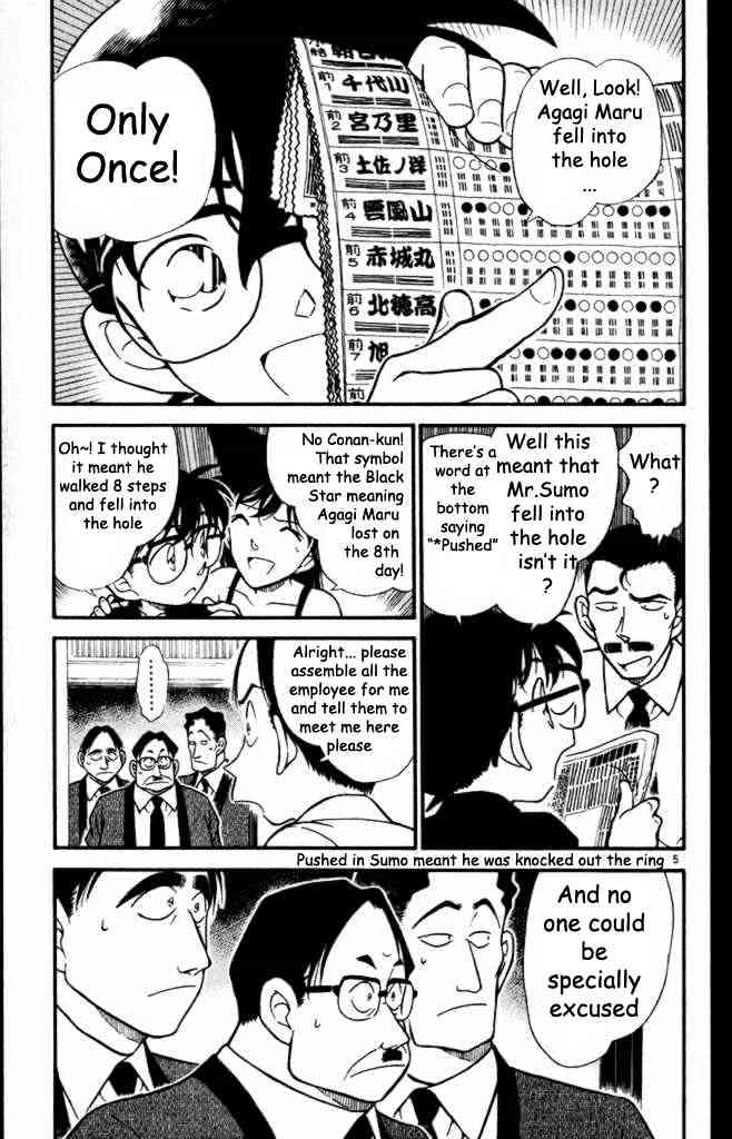 Detective Conan chapter 310 page 5