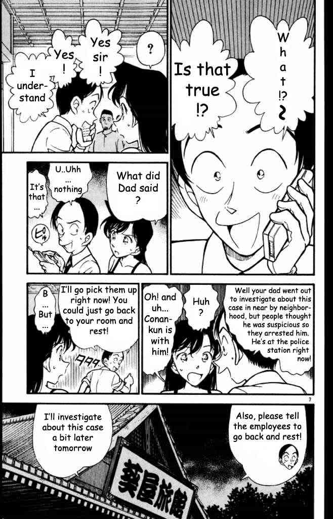 Detective Conan chapter 310 page 7