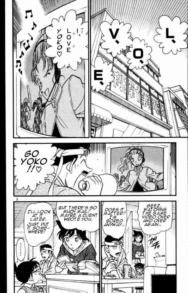 Detective Conan chapter 322 page 2
