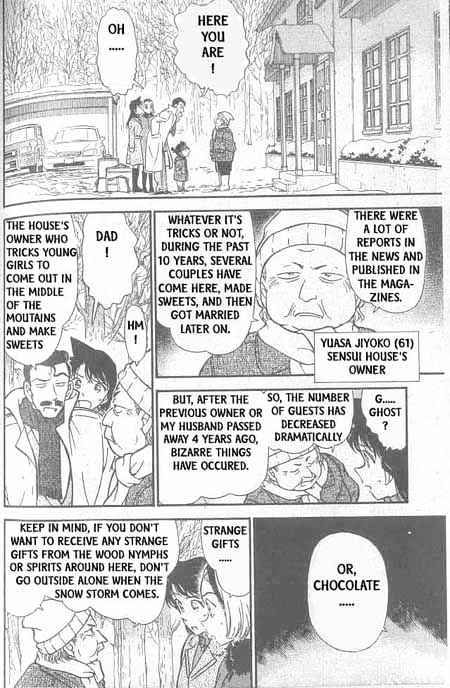 Detective Conan chapter 331 page 7