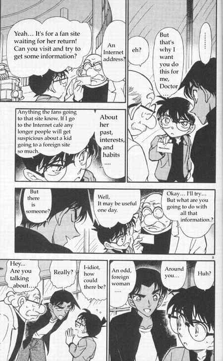 Detective Conan chapter 341 page 9