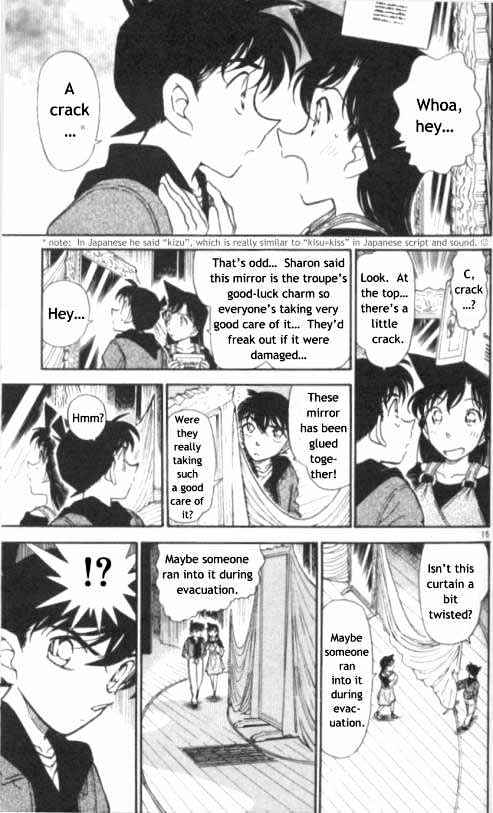 Detective Conan chapter 352 page 15