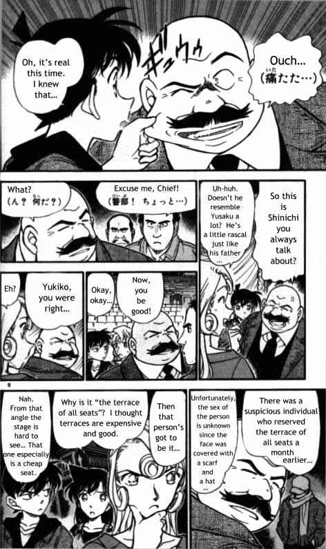 Detective Conan chapter 352 page 6