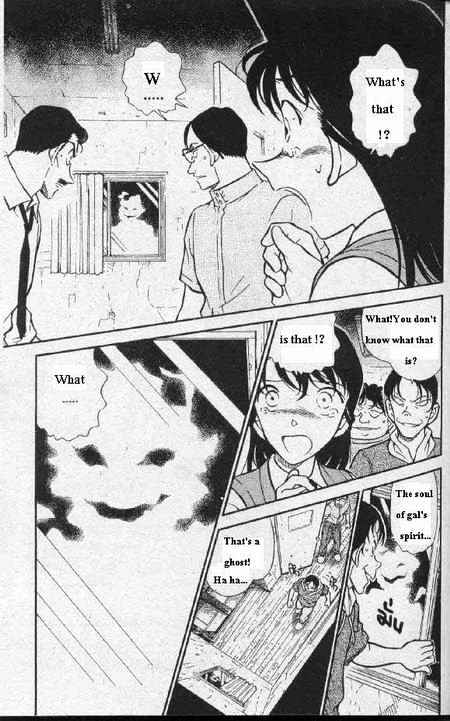 Detective Conan chapter 356 page 2