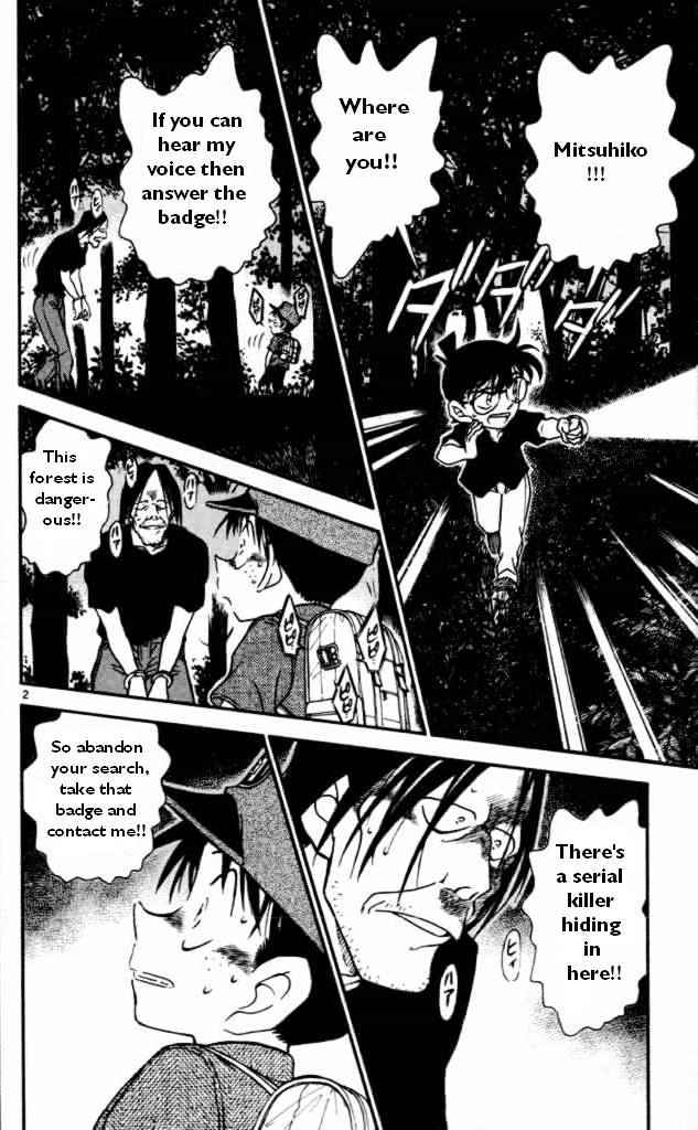 Detective Conan chapter 360 page 2