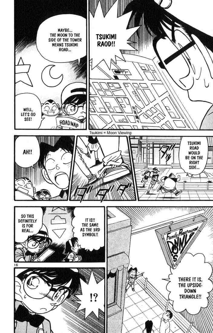 Detective Conan chapter 37 page 16