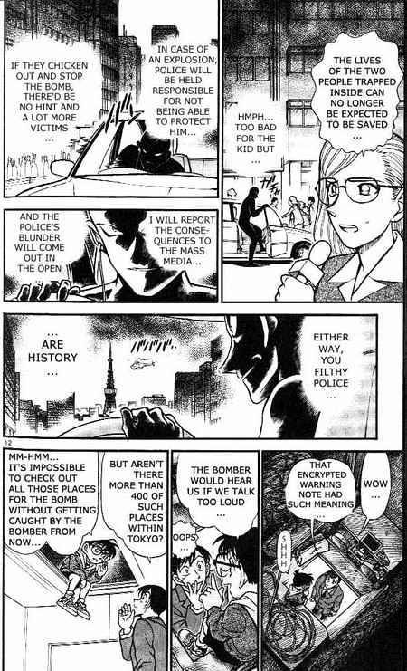 Detective Conan chapter 372 page 12