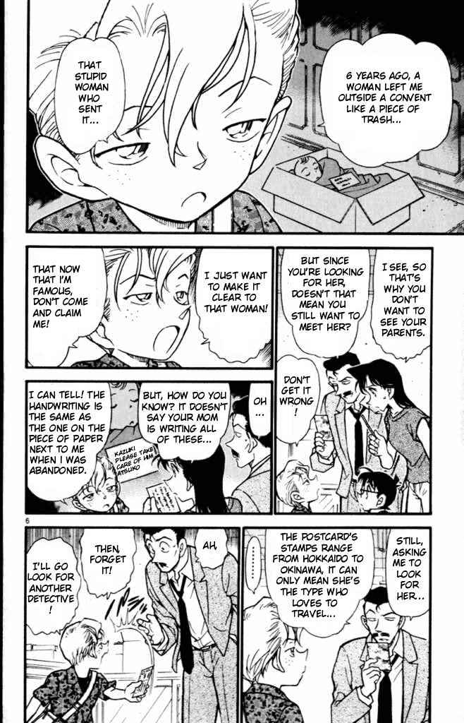 Detective Conan chapter 401 page 6