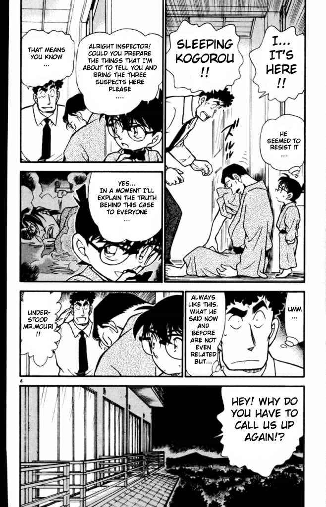 Detective Conan chapter 403 page 4