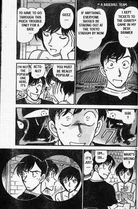 Detective Conan chapter 404 page 5