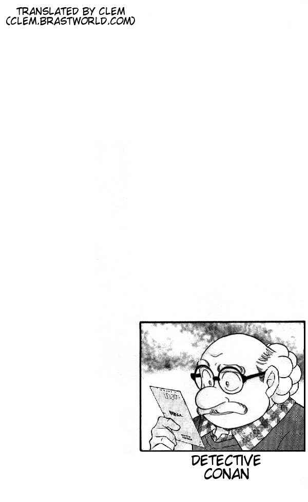 Detective Conan chapter 410 page 2